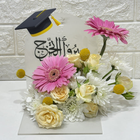 Graduation Day Delight