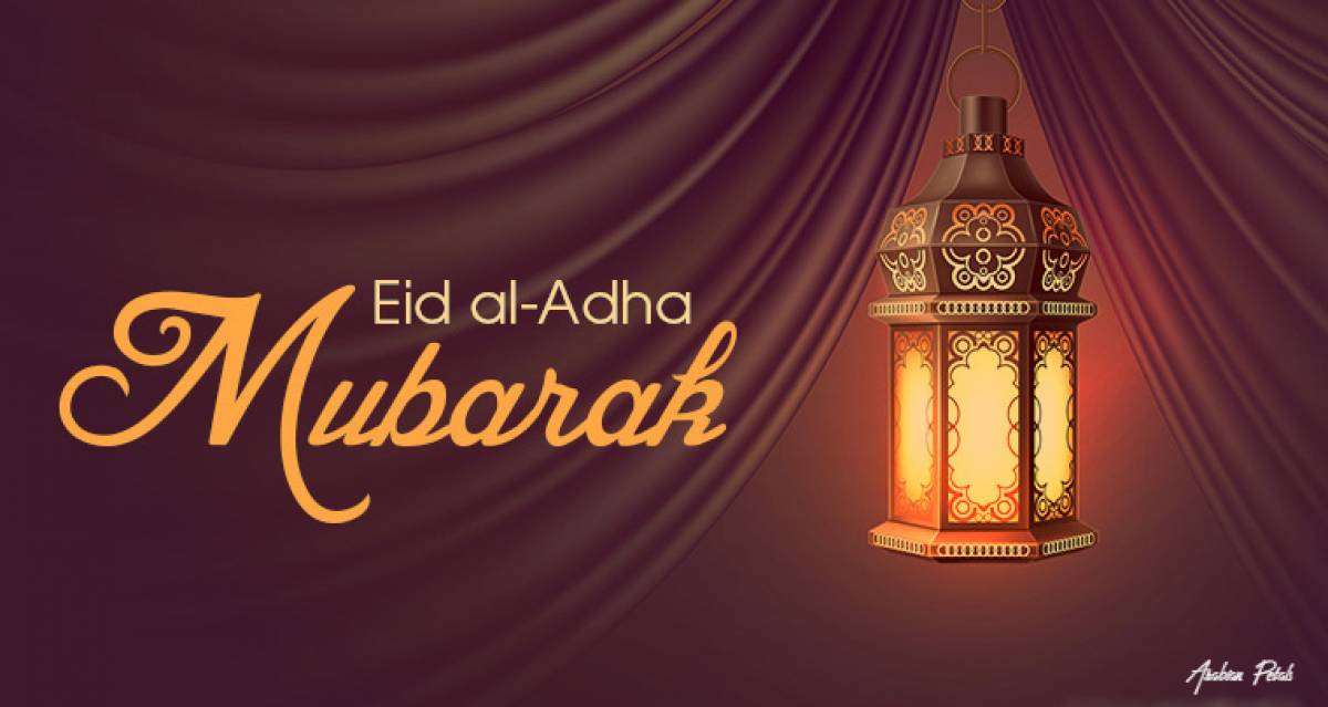 Eid al Adha Greetings