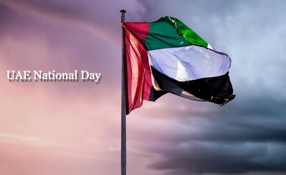 When is UAE National Day? United Arab Emirates National Day with Arabian Petals
