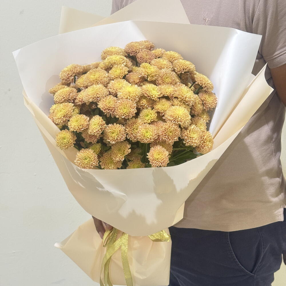 Golend Daisy Bouquet