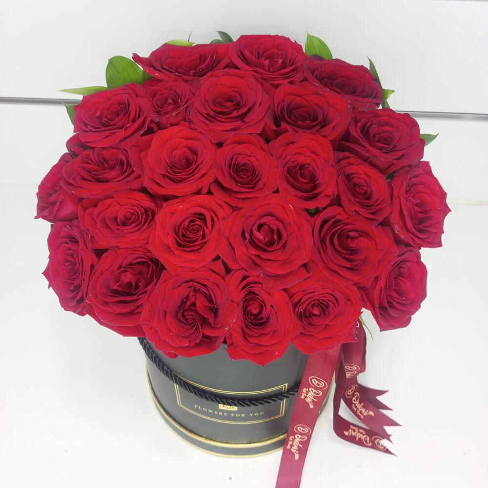Romance in a Box