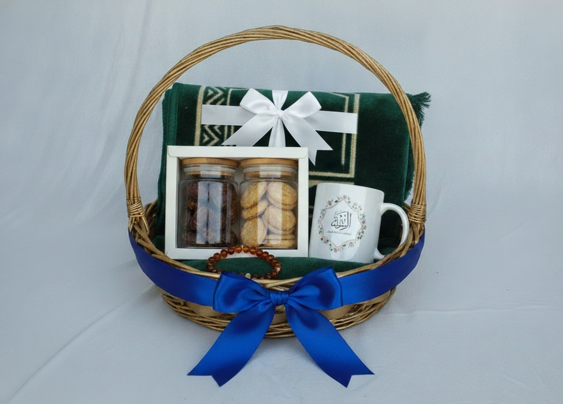 Blessings & Comfort Islamic Gift Basket