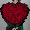 200 Red Rose Heart Bouquet