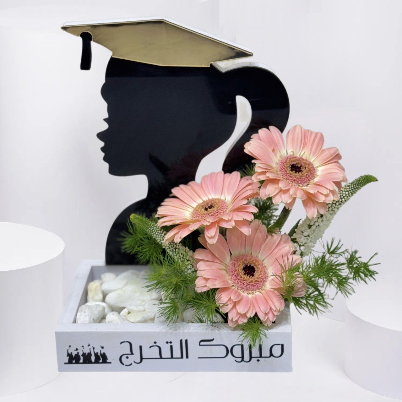 Graduate's Bloom