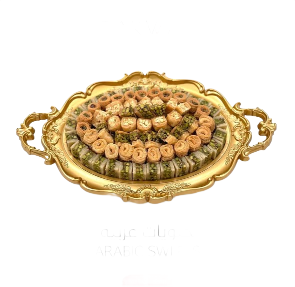 Royal Assorted Baklava Luxury Platter