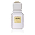 Ajmal Cashmere Musc EDP For Unisex 100ml - Arabian Petals (5465277726884)