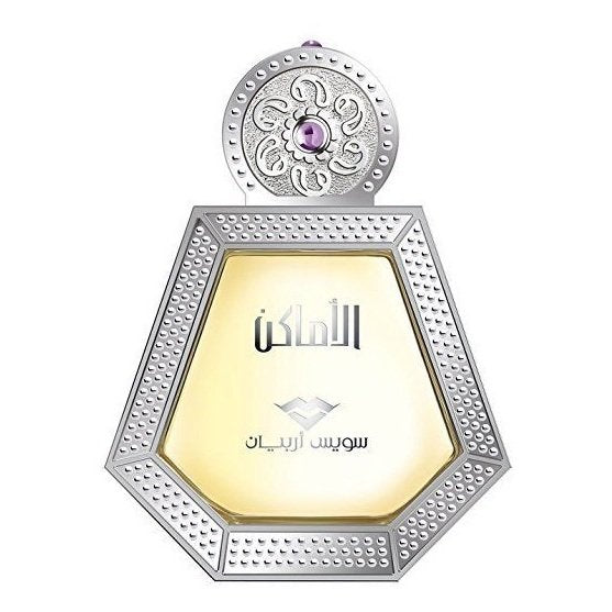 Swiss Arabian Al Amaken Perfume 50ml For Unisex Eau de Parfum - Arabian Petals (5463796056228)