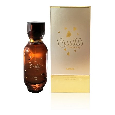 Ajmal Tanaasuq For Unisex Eau de Parfum 75ml - Arabian Petals (5465118474404)