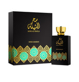 Swiss Arabian Sehr Al Sheila Perfume For Women 100ml Eau de Parfum - Arabian Petals (5465126207652)