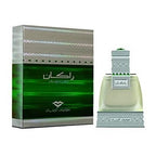 Swiss Arabian Rakaan CPO Attar For Unisex 25ml - Arabian Petals (5463797661860)