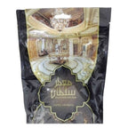 Swiss Arabian Muattar Sultan 250gm For Unisex Bakhoor - Arabian Petals (5463802347684)