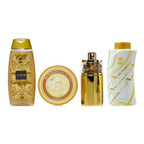 Ajmal Aurum Gift Set For Women (Aurum Spray 75ml EDP + 200g Body Butter + 200ml Shower Gel + 100g Aurum Powder) - Arabian Petals (5465110479012)