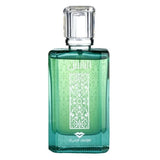 Swiss Arabian Al Basel Perfume 100ml For Men Eau de Parfum - Arabian Petals (5464147067044)