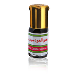 Ajmal Dahn Al Oudh Seufi 1/2 Tl Oil 6ml Unisex - Arabian Petals (5465346605220)