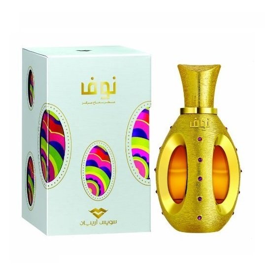 Swiss Arabian Nouf Perfume 50ml For Women Eau de Parfum - Arabian Petals (5463793860772)