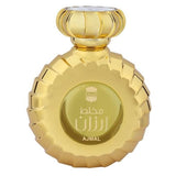 Ajmal Mukhallat Arzan Eau de Parfum 30ml Unisex - Arabian Petals (5464902992036)