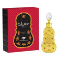 Swiss Arabian Dood Cambodi Cpo For Unisex 3ml Attar - Arabian Petals (5464917344420)