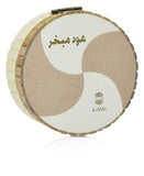 Ajmal Oudh Mubakhar Bamboo Box For Unisex 25g - Arabian Petals (5463813783716)
