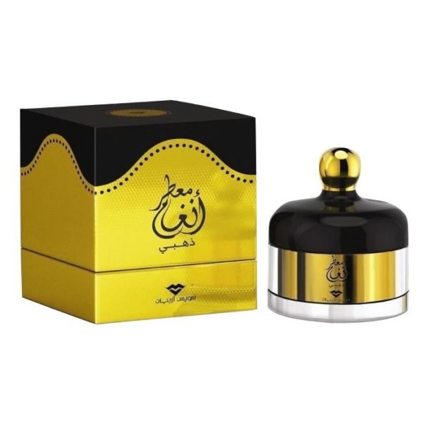 Swiss Arabian Muattar Angham Gold For Unisex 40gm Oud & Incense - Arabian Petals (5464149000356)