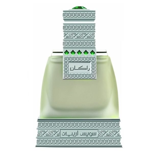 Swiss Arabian Rakaan Perfume 50ml For Men Eau de Parfum - Arabian Petals (5463641325732)