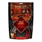 Swiss Arabian Muattar Al Majlis 250gm For Unisex Bakhoor - Arabian Petals (5463803396260)