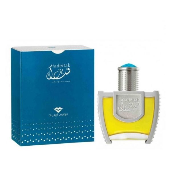 Swiss Arabian Fadeitak Perfume 45ml For Unisex Eau de Parfum - Arabian Petals (5463653679268)