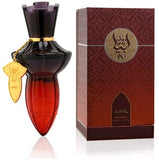 Ajmal Abia Noir For Women 75ml Eau de Parfum - Arabian Petals (5465110904996)