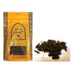 Swiss Arabian Muattar Mumtaz For Unisex 250gm Bakhoor - Arabian Petals (5463732060324)