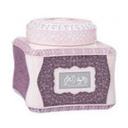 Swiss Arabian Dukhoon Al Haram For Unisex 125gm Oud & Incense - Arabian Petals (5464906039460)