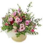 Inspiration - FWR - Arabian Petals (2108412493882)