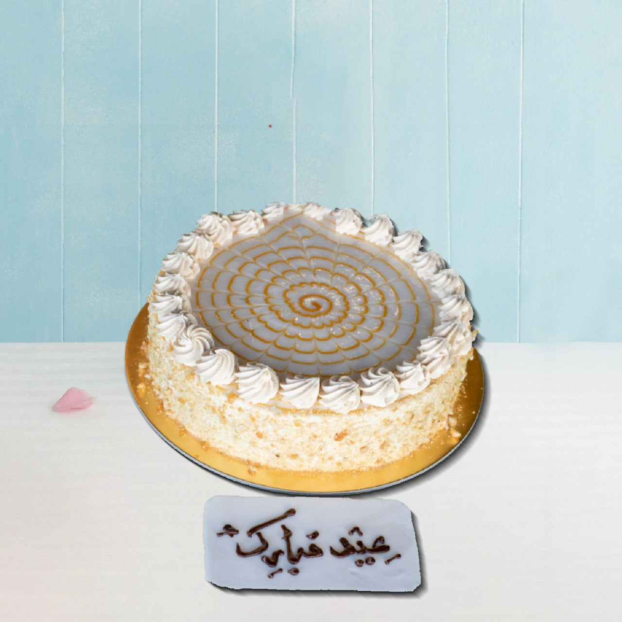 Butter Scotch Eid Mubarak Cakes (6834575212708)