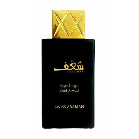 Swiss Arabian Shaghaf Oud Aswad Perfume For Women 75ml Eau de Parfum - Arabian Petals (5461970092196)