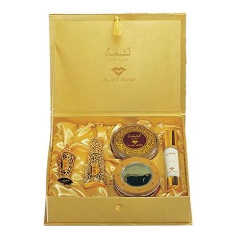 Swiss Arabian Kashkha Gift Set For Men - Arabian Petals (5465155305636)