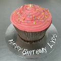 Cupcake Birthday Cake - Arabian Petals (2167696195642)