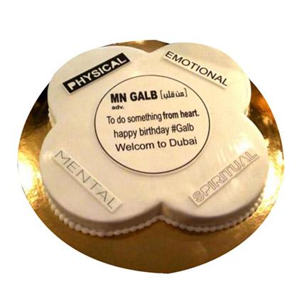 Cake For Corporate - Arabian Petals (1832444166202)