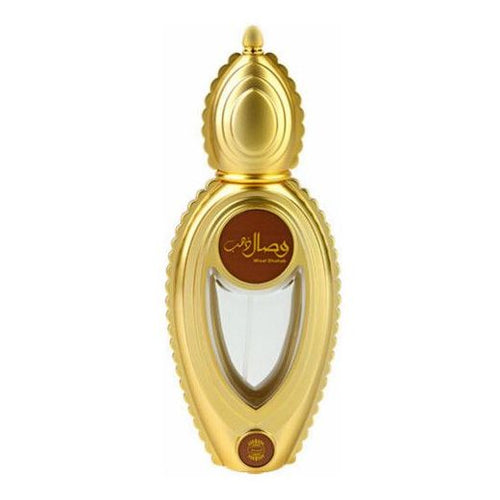 Ajmal Wisal Dhahab Spray Eau de Parfum 50ml Unisex - Arabian Petals (5461975171236)